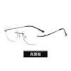 Armação de Óculos High-Tech Gatinho Sem Aro, Ultraleve, Aparência Natural, High-End, Armação de Óculos Cinza Fotocromática, Pode Ser Montada com Lentes de Grau, Fabricante