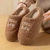 Pantuflas de Algodón Gruesas y Felpudas para Mujer, Otoño/Invierno para Interiores, Antideslizantes, con Más Terciopelo, Cálidas, para Pareja, de Algodón para Hombre