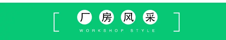 详情_16.jpg