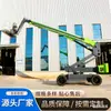 Equipamento Personalizado para Manutenção em Alta Altitude, Plataforma Elevatória Hidráulica Telescópica ao Ar Livre, Plataforma Elevatória Articulada Autopropelida