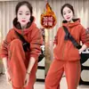 Conjunto de Sudadera Deportiva Casual de Estilo Coreano de Moda para Mujer con Pantalones de Pierna Ancha, con Forro Polar y Espesado, Conjunto de Dos Piezas para Mujer