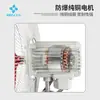 Directo de Fábrica Hongke Serie Fb-500/750 Ventilador de Extracción Industrial de Piso y Pared Ventilador Industrial Antiexplosión con Cabezal Oscilante