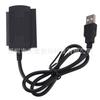 Adaptador de linha de unidade fácil USB para IDE/SATA de três portas para disco rígido de 2,5 polegadas/3,5 polegadas