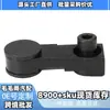 09G321397A Es Adecuado para Volkswagen Passat Audi A3 Magotan Conector de Cable de Cambio de Transmisión Automática