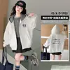 Ropa para niños para niñas, chaqueta con capucha de primavera 2026 modelo nuevo, sudadera cárdigan casual para niñas mayores, estilo primavera y otoño, moderna