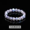 Anel de Cristal Branco Aquamarina Natural 3A Jingdong Jewelry Moda Alto Padrão Nicho Feminino Anel de Dedo Comida Joias Atacado