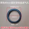 Accesorios de Ferretería para Tubo Ovalado de Oficina Placa Cubierta para Escritorio de Computadora Cubierta para Agujero de Cable de Computadora Caja Cubre Cables Cubierta para Agujero Cable