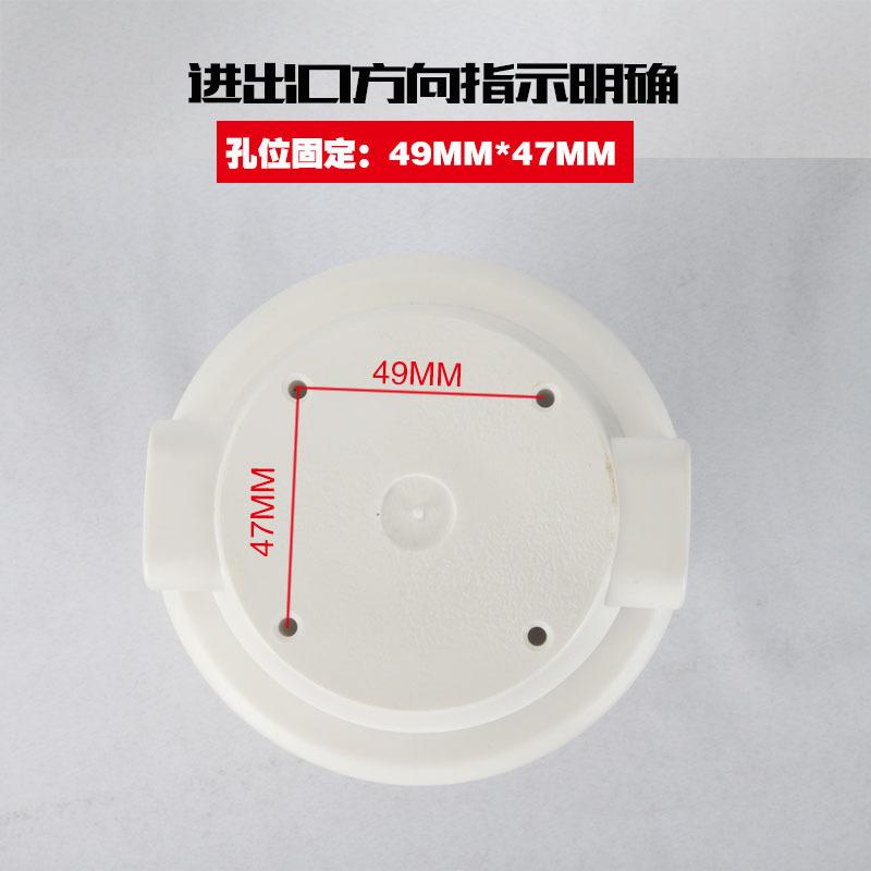 10寸铜牙透明瓶四分口盖子说明