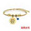 Pulseira Europeia e Americana Transfronteiriça Aço Inoxidável Osso de Cobra Pulseira Etiqueta Dia das Mães Pedra Preciosa Presente de Feriado Gravação Pulseira de Aço Titânio