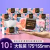 Papel Dibujable con Agua Húmeda Bolsa Grande Texturizada Pañuelo Facial de 5 Capas Servilleta Doméstica Sustituta Caja Completa de Papel Tissue para el Cabello