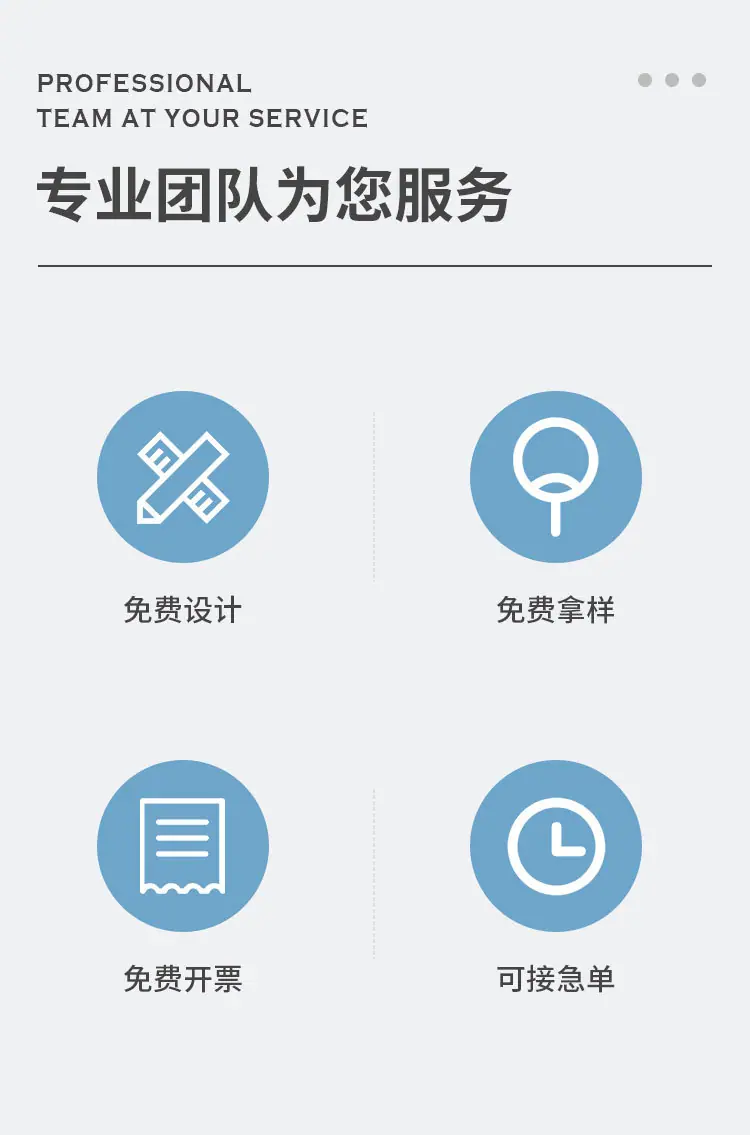 改详情_03