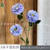 3 Cabeças, 5 Cabeças de Peônias Artificiais para Decoração de Casamento, Arranjos Florais, Arcos de Flores e Arte Floral de Casamento