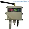 Sensor inteligente inalámbrico de temperatura y humedad 4 display LED digital midiendo temperatura y humedad interior