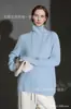 Suéter de cachemira suave y ceroso, de punto, cálido y versátil, para otoño e invierno, top base, estilo nuevo