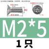 Tornillos Antirrobo de Acero Inoxidable 304 con Cabeza Avellanada, Socket Torx y Vástago Cilíndrico, Tornillos de Cabeza Avellanada con Vástago Cilíndrico y Ranura Interna, Rosca M2-M10