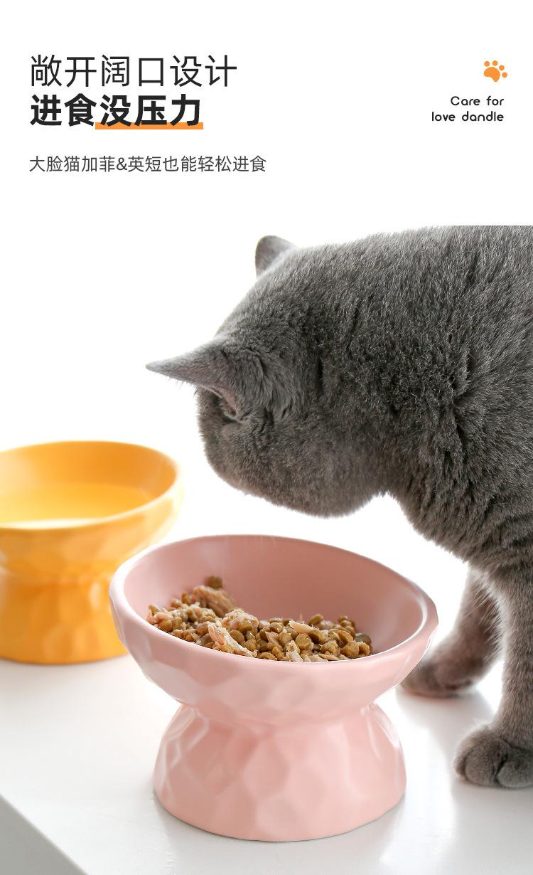 凹凸纹斜口猫碗_07.jpg