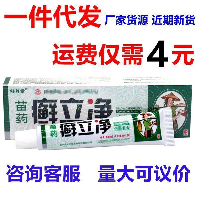 IMG_0520 - 副本_副本_副本_副本