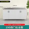 Gabinetes de Cocina, Lavabos Domésticos de Acero Inoxidable, Gabinetes para Estufa, Gabinetes de Almacenamiento de Ensamblaje Sencillo, Gabinetes Integrados de Madera Maciza para Alquiler