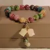 Pulseira de Vidro com Fragmentos de Jade Borboleta Estilo Novo para Mulheres, Pulseira de Girassol de Cristal Colorido Explosivo de Nicho, Em Estoque para Venda no Atacado para Barracas de Mercado