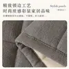 Cojín de Sofá Popular de Chenilla Transfronterizo, Funda de Sofá Universal para Todas las Estaciones, Tela de Funda de Sofá de una Pieza, Funda de Sofá Antideslizante