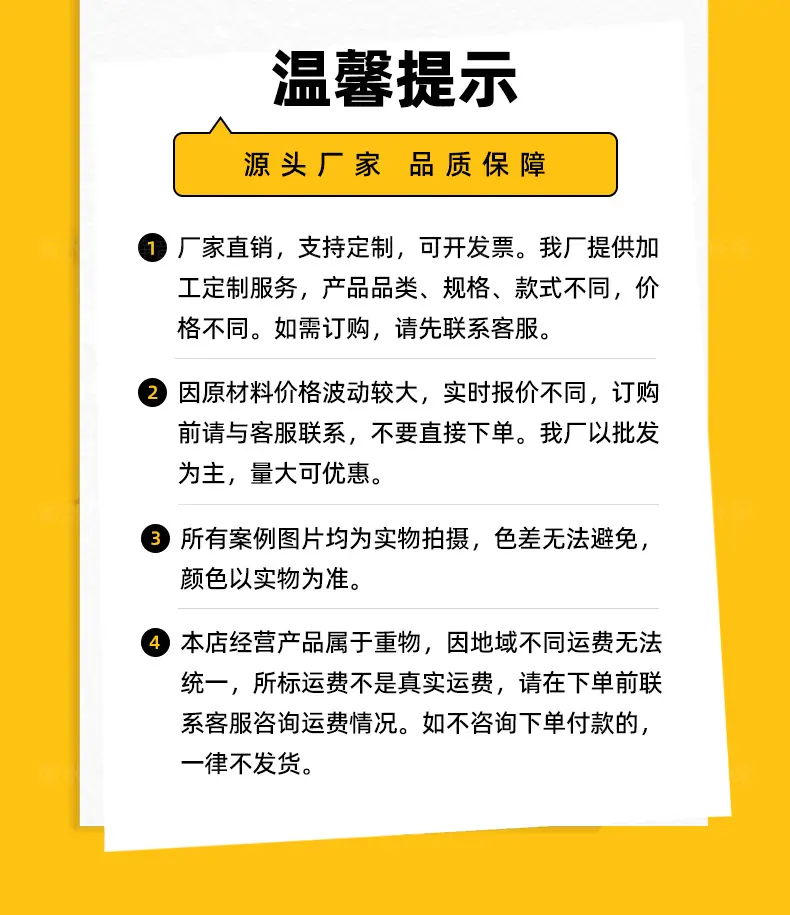 矩阵式消声器_15.jpg