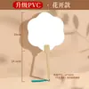Leque Redondo em Branco Personalizável com Caligrafia de Estilo Antigo, Leque de Laca DIY, Superfície de Leque Espessa Pintada à Mão, Semimanual