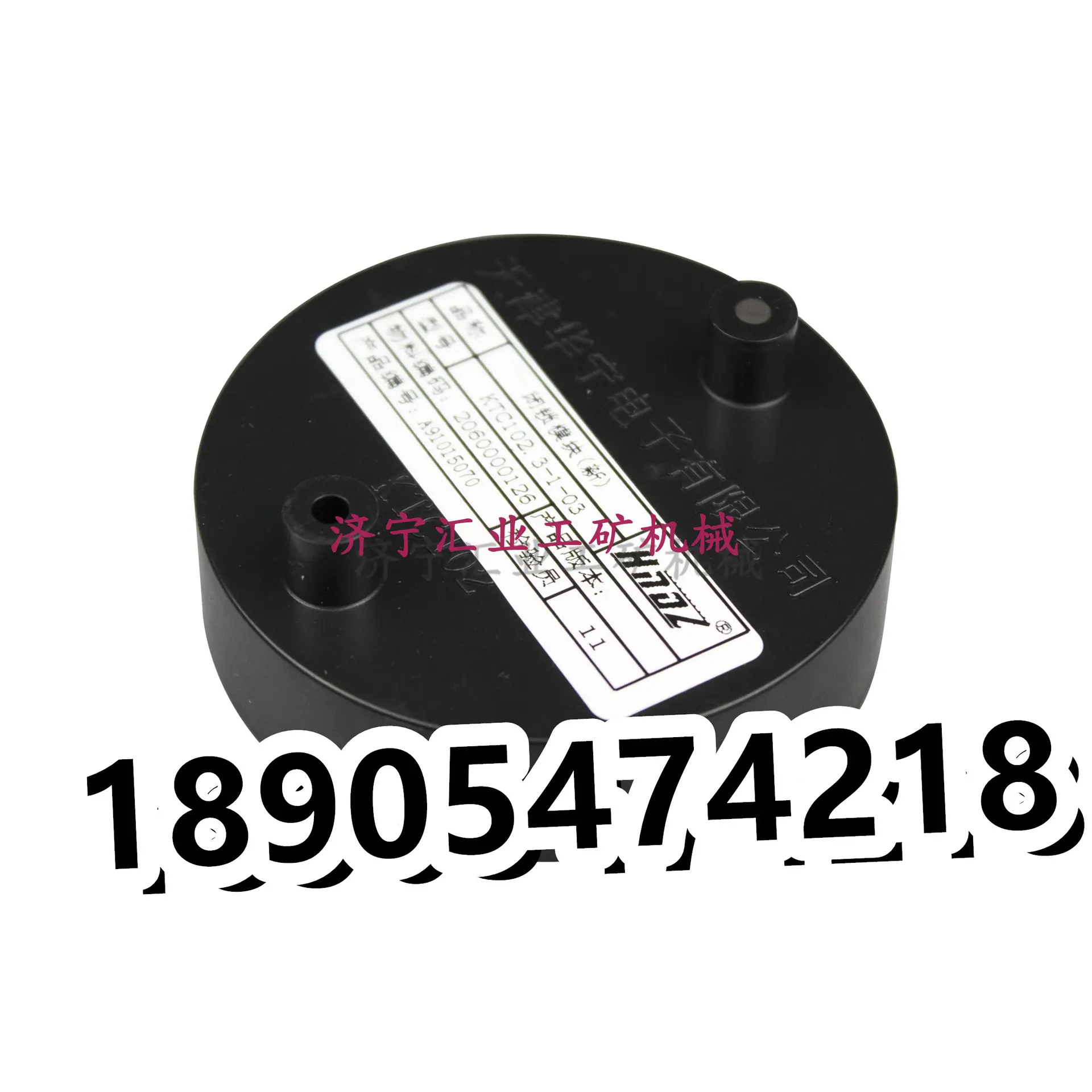 白底图8