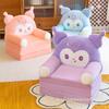 Coolomi sofá pequeño plegable de dibujos animados para niños, princesa niña, bebé, niño pequeño, área de lectura, tatami, asiento perezoso