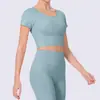 Camiseta de Yoga Feminina com Bojo Embutido, Leve, Respirável, Absorvente de Suor, Secagem Rápida, Ajustada ao Corpo, Costas Bonitas, Manga Curta, Roupa Fitness