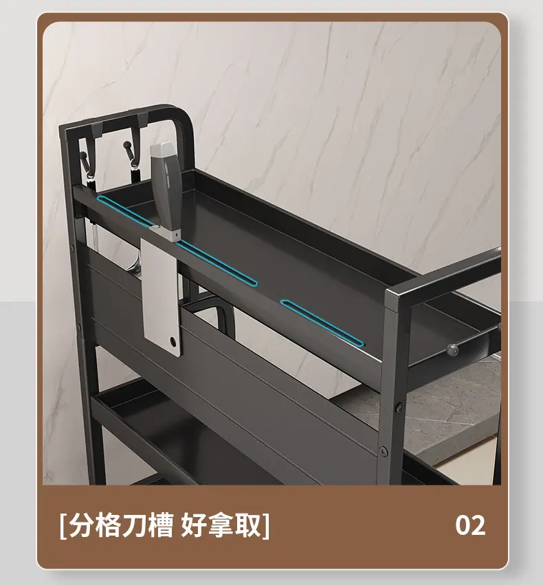 详情_13