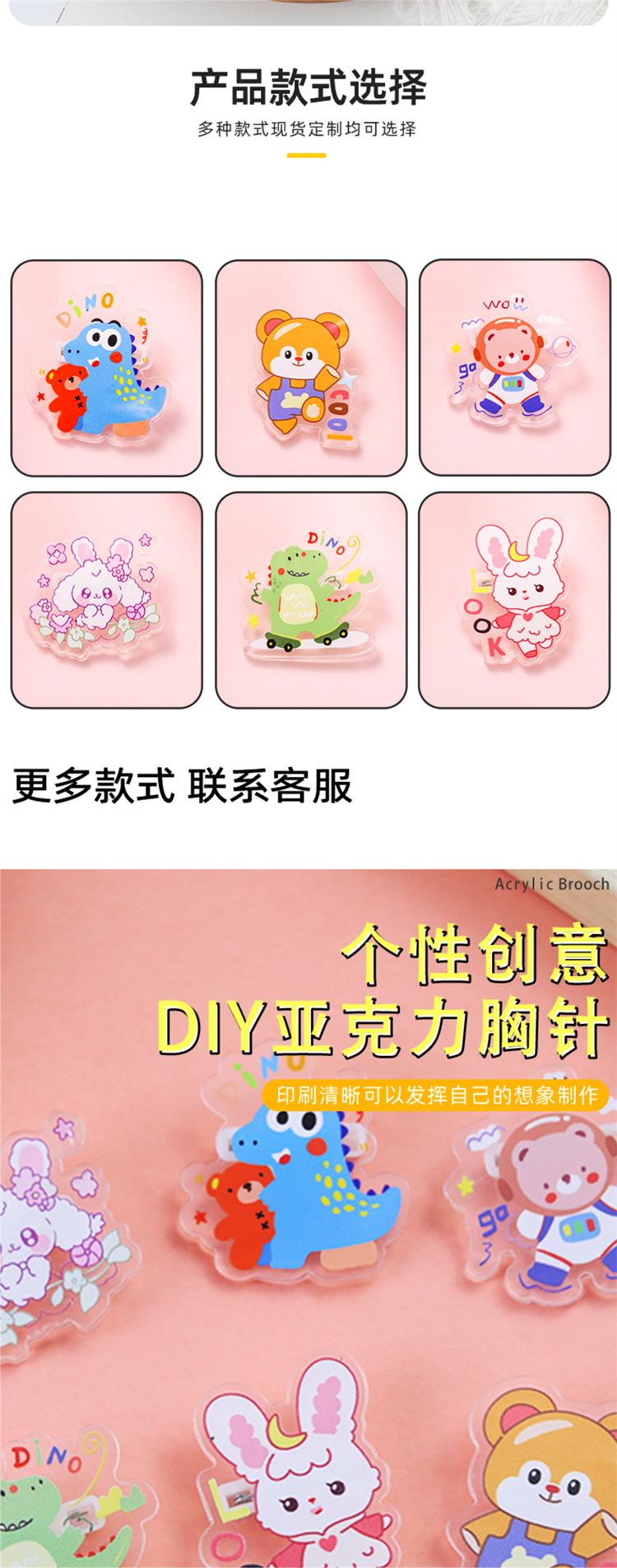 详情2.jpg