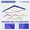 Lámpara LED para mesa de billar, anti-reflejos, 6 piezas grandes, 4 piezas, salón de billar, snooker, colgante, figura de ocho, lámpara sin sombras