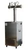 Dispensador de Cerveza Refrigerado por Agua Máquina Vertical de Cerveza Doble Tres Cuatro Grifos Columna de Licores en Forma de Serpiente Refrigeración Ligera Color Acero Blanco Comercial