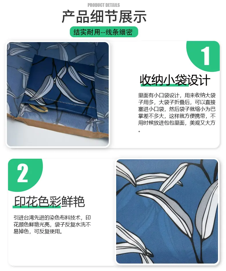 中号详情7.jpg