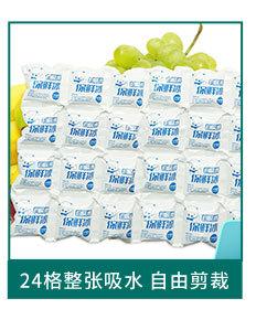 图7链接_05