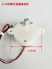Accesorios para incubadoras: motor giratorio de huevos motor de 12V, piezas de incubadora, motor giratorio de huevos de ventilador de rodillos con terminales