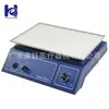 Comércio Exterior Exportação Kj-201Bd Oscilador Kj-201Bd Oscilador Agitador Orbital