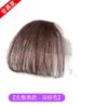 Peluca de Flequillo de Aire de Cabello Real para Mujer, Flequillos Falsos 3D para la Parte Superior de la Cabeza, Mechón de Cabello con Flequillo Recto Transparente Estilo Francés Natural para la Frente