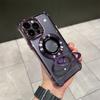 Adecuado para Funda Magnética para iPhone 17 Pro, Soporte Invisible de TPU Electrochapado Apple 16, Cubierta Suave Anticaída de Cuatro Esquinas 15