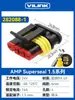 Enchufe Conector Impermeable para Coche 2 3 4 Pines Conector Macho y Hembra Hid con Cable para Vehículo Eléctrico