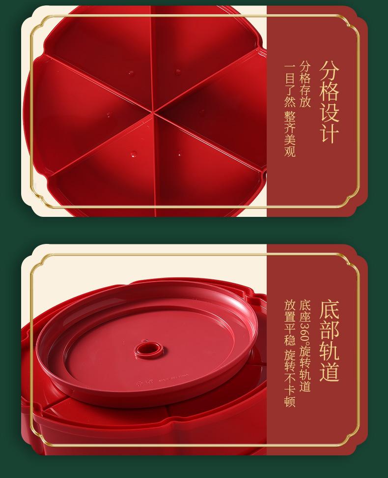 详情_19.jpg