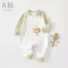 Mameluco para Bebé Primavera y Otoño 100% Algodón de Manga Larga 6 a 12 Meses Recién Nacido Primavera y Otoño Unisex Ropa para Bebé Traje para Gatear