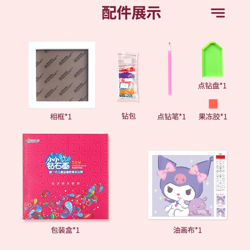 26126321a821152ec6bf85ce3b2a9f