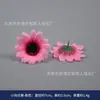 Cabezas de Flores de Girasol Artificiales para Decoración, Decoraciones de Girasol para Sala de Estar y Comedor, Accesorios para Fotografía, Arreglo de Escena