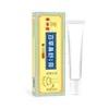 Pomada para Alívio Nasal Tongrentang de Nanjing para Congestão Nasal e Ronco, Pomada de Cuidado Infantil, Descongestionante Nasal, Atacado do Fabricante