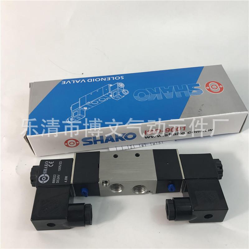 bm520-02d (6)