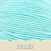 Lã de bebê 4 fios de algodão de leite cachecol manta crochê boneca diy material feito à mão linha tecida fabricantes atacado