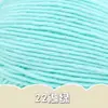 Lã para Bebê 4 Fios Fio de Algodão Leite Cachecol Cobertor Crochê Boneca DIY Material Artesanal Fio de Tricô Fabricante Atacado