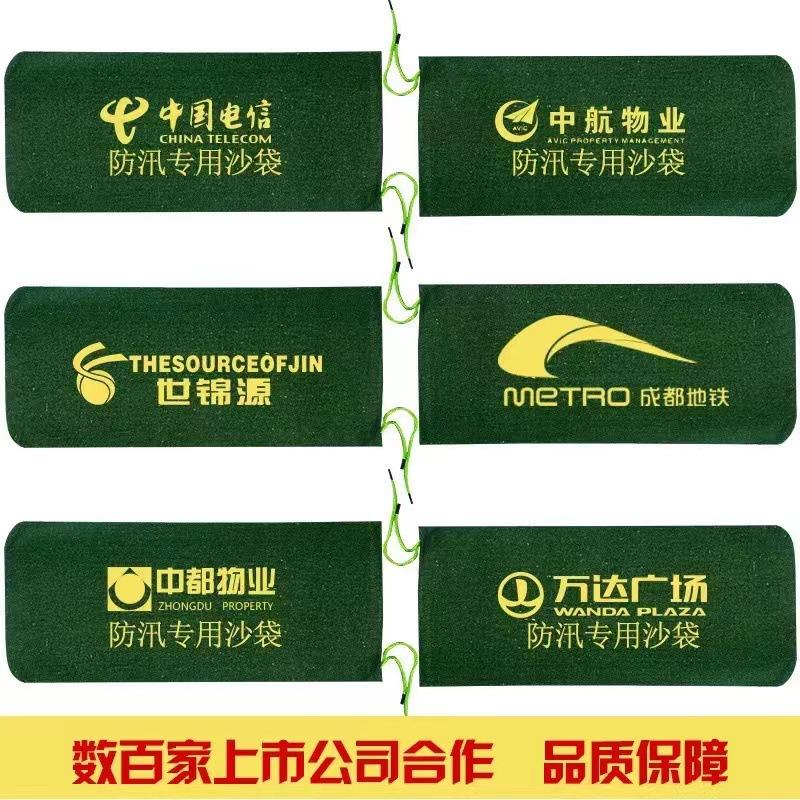 微信图片_202212251013101