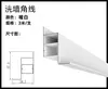 Panel de Nido de Abeja Baldosa de Techo de Aluminio Tira de Borde Blanco Crema Tira de Luz Lavadora de Pared Canal de Luz Suspendido Tira de Borde para Baldosa de Techo de Aluminio Canal de Luz Lineal